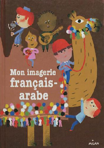 Mon imagerie français-arabe